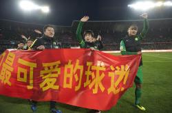 开云体育-中国女足再度登神，战敌势如破竹的简单介绍