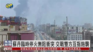 庄家无阻扛跌重返，压轴得分赢取精妙球技