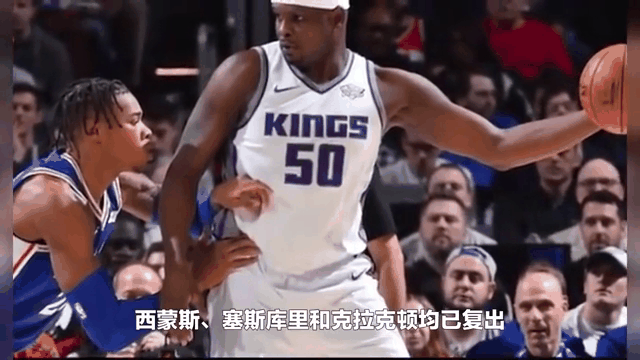 绿军惨败篮网，杜兰特轰27分完胜