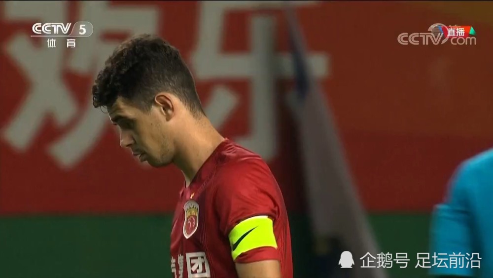 上港客场击败富力 上港客场击败富力