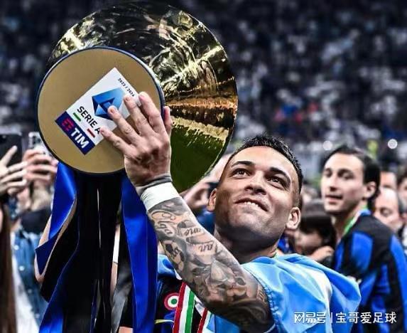 意甲冠军:国米险胜米兰追赶领先 意甲冠军:国米险胜米兰追赶领先