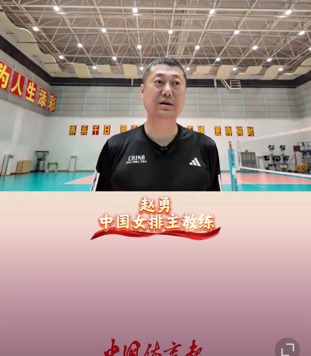 包含关键位置效力不减！球员用实力证明自己的词条